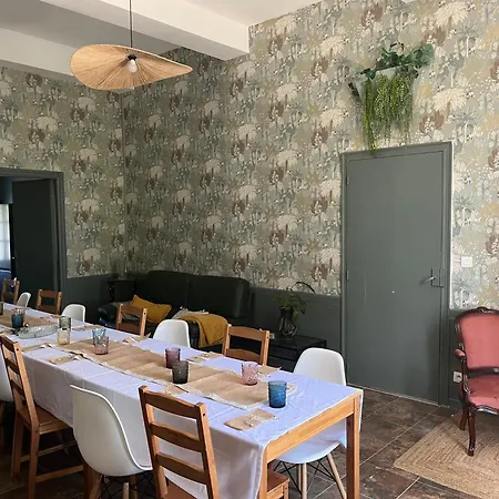 Domaine Le De 度假居 *